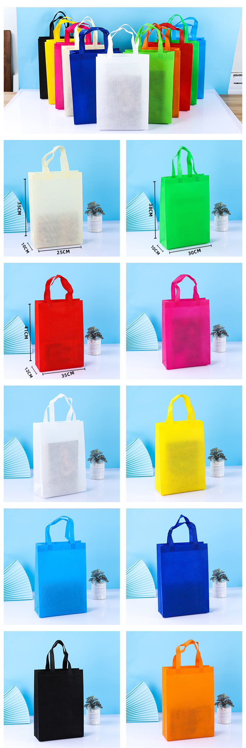 顺汇-产品展示1_03