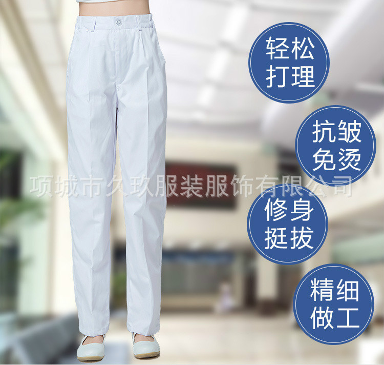 护士裤白色_03