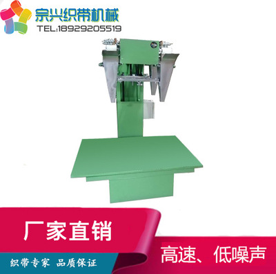 口罩 耳绳 摇摆机 耳绳装箱 口罩耳绳 高速摇摆机