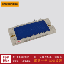 6ԪIGBTģK BSM25GD120DN2E3224  BSM25GD120DLC F؛