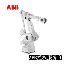 ABB IRB4400六轴机器人切割/去毛刺、喷雾机器人