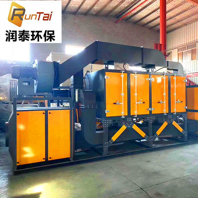 RCO催化燃烧废气处理设备工业印刷喷漆皮革废气处理活性碳吸附|ms
