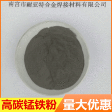 �����i�F�۟�����Ӹ�Ӳ��100Ŀ��̼�i�F����̼�i�F��΢̼�i�F��