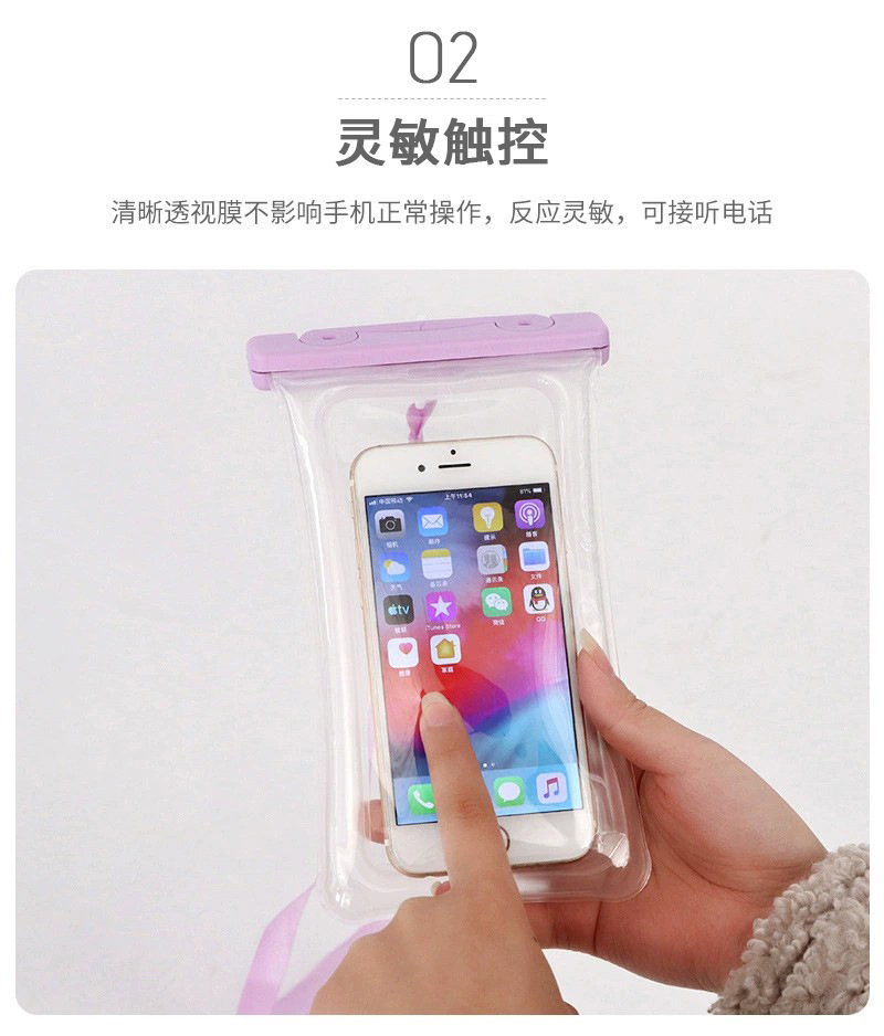 Tuoxin Floating Waterproof Bag Popular Style Inside Page_10