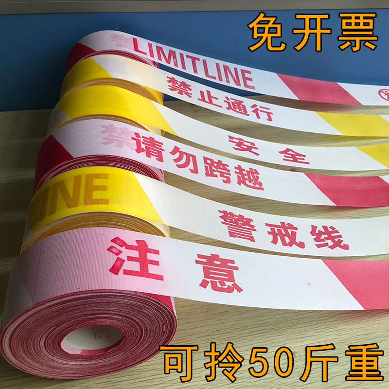 800拼