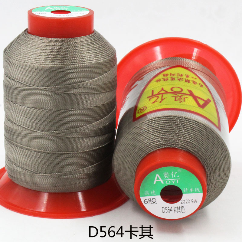 카키 D564 * 6 주식