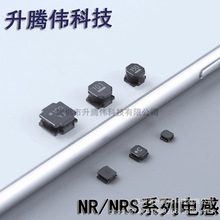 �NƬ���z늸�NR5040T3R3N 5X5X4 3.3UH 5040�NƬ�����@��늸�