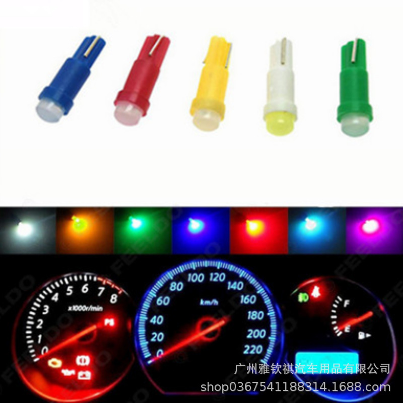 微信截图_20200306201547