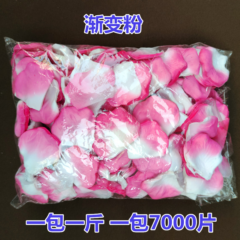 IMG_20200322_145158_副本