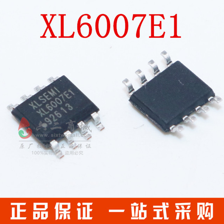 XL6007E1 3