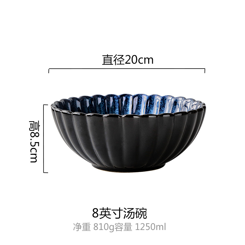 Estilo japonés de la vendimia crisantemo horno tazón y plato traje nórdico hogar tazón plato occidental plato vajilla de cerámica vajilla de regalo