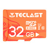 Taipower MicroSD card U1 high speed TF Memory card 16g32g64g apply Drive Recorder Monitor