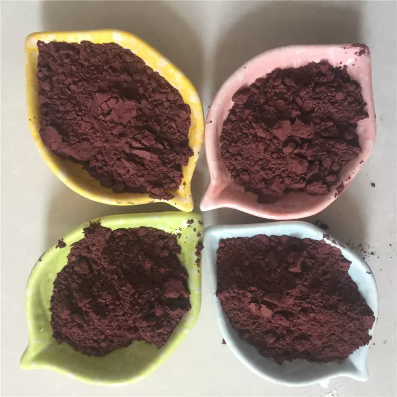 厂家批发地砖涂料用氧化铁红/赤铁粉 工业用铸造冶炼用赤铁