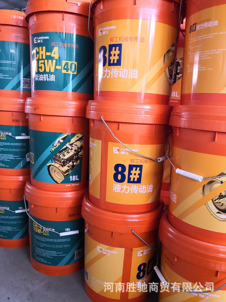 QQ图片20200519103550