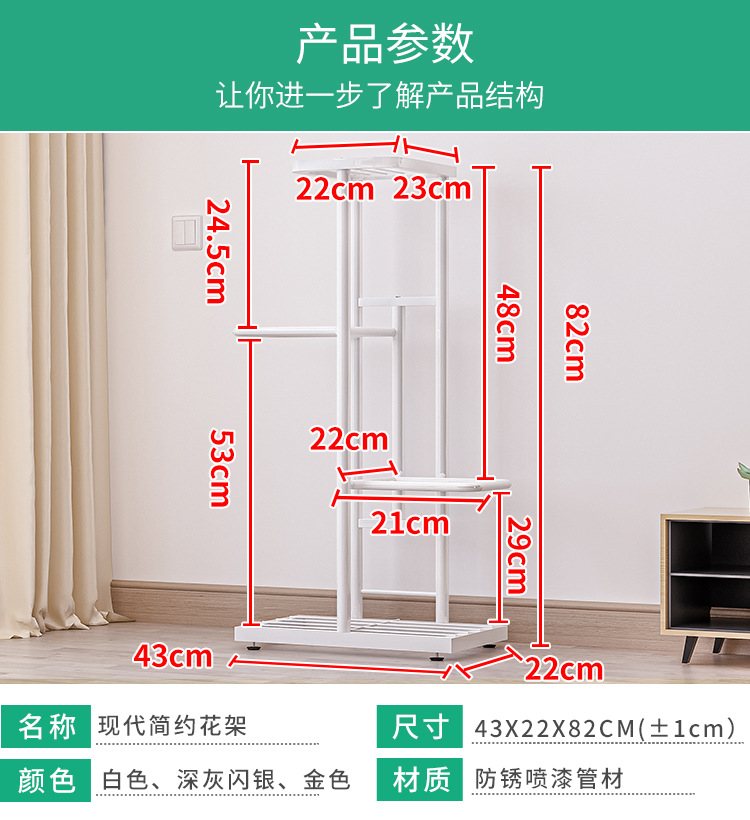 H915详情页-改进版_10