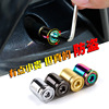 Sports transport, creative tires, modified universal metal decorations, nipple, new collection, anti-theft