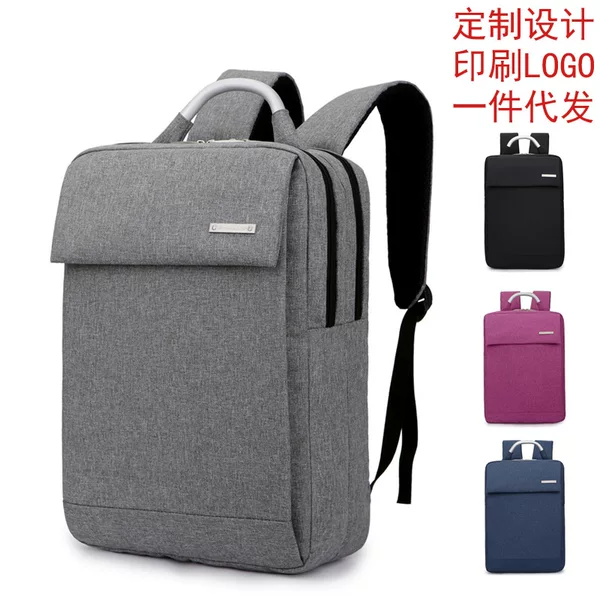 Business Backpack Casual Laptop Bag Men's Middle School Students Travel Backpack Women's LOGO Printing