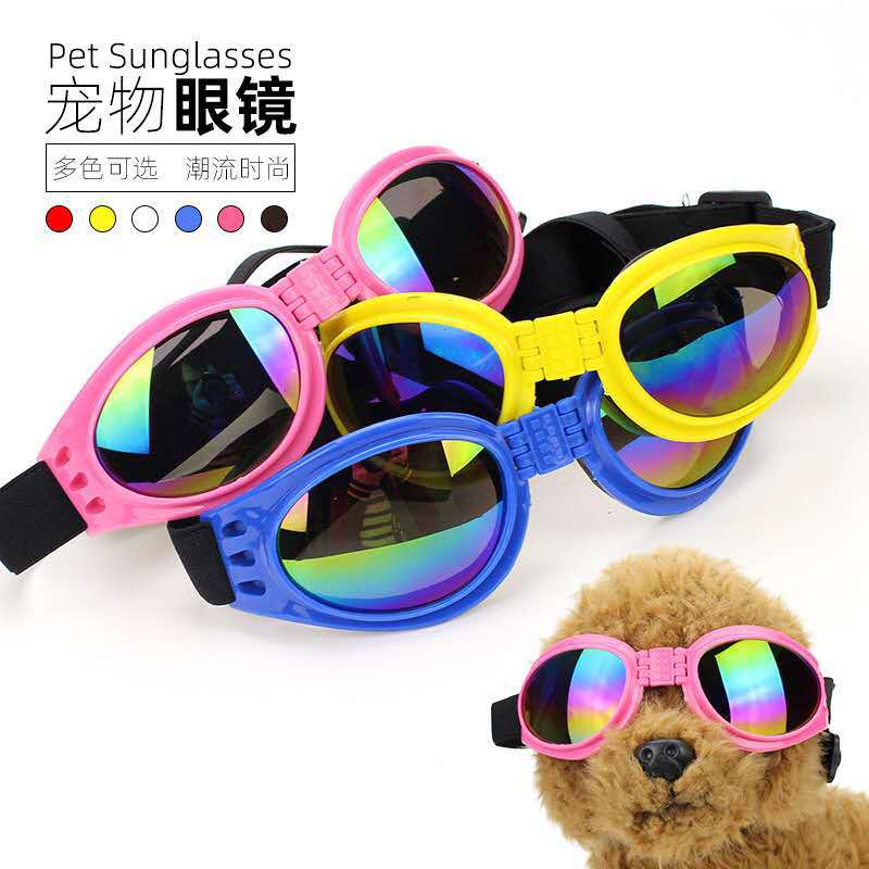 Gafas de Sol para mascotas accesorios plegables gafas de sol para perros multicolores a prueba de viento gafas anti-DDoS suministros para mascotas Fuente de fábrica