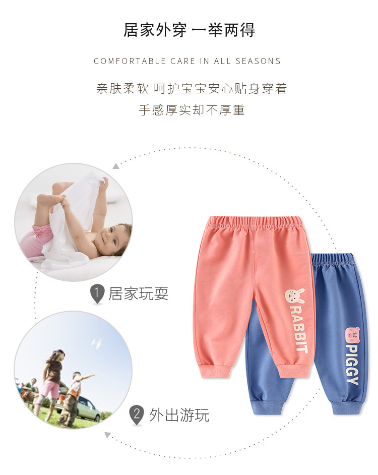 卫裤详情 (5).jpg