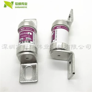 MRO 茗熔 Предохранитель RGS4B 660GH 690В 250А 315А 350А быстродействующий RGS4B