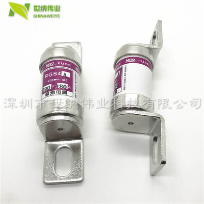 MRO 茗熔 Предохранитель RGS4B 660GH 690В 250А 315А 350А быстродействующий RGS4B