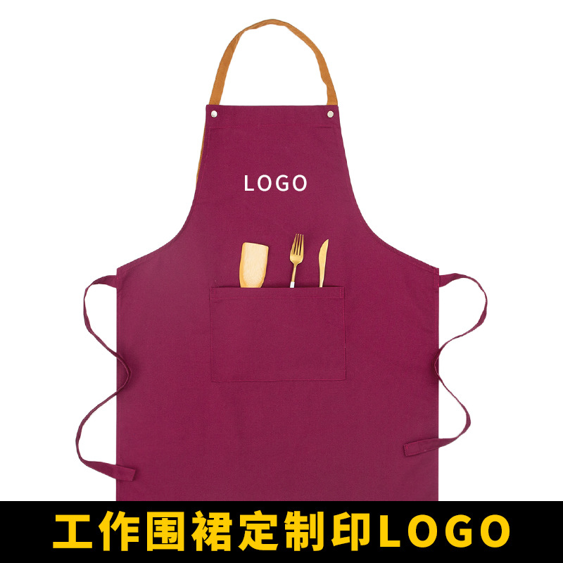 Delantal imprimible impresión del logotipo supermercado hogar cocina a prueba de aceite moda hombres y mujeres leche té restaurante mono