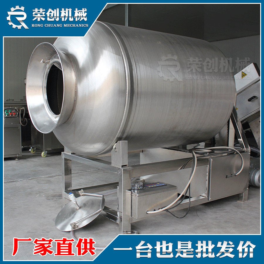 整鸡带骨入味滚揉机 肉类变频节能搅拌机牛肉淀粉滚揉机