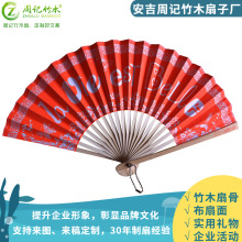 ���S�N���㽭�����p������������ľ���赸�ȏV��YƷ������ӛ��ľ