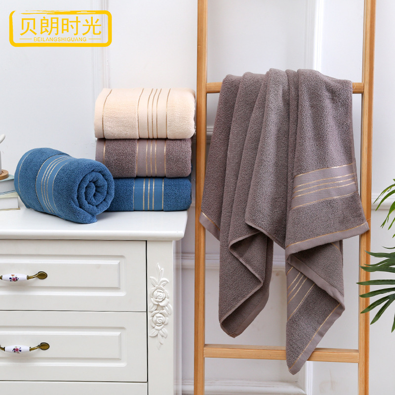 70*140 plus soft absorbent cotton bath t...