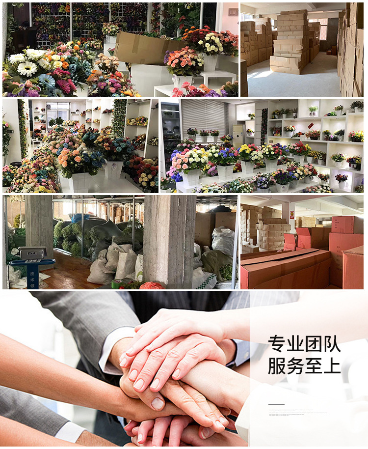 揭阳空港区京冈星佳工艺品厂详情页_16