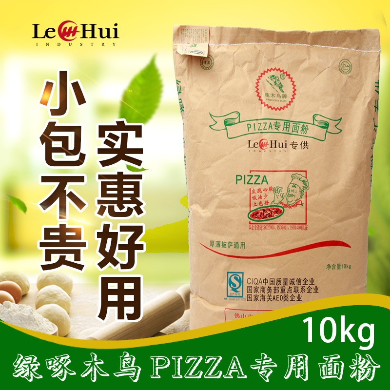 绿啄木鸟披萨面粉10公斤上海乐汇dr.pizza广东三水佛山产高筋面粉|ru