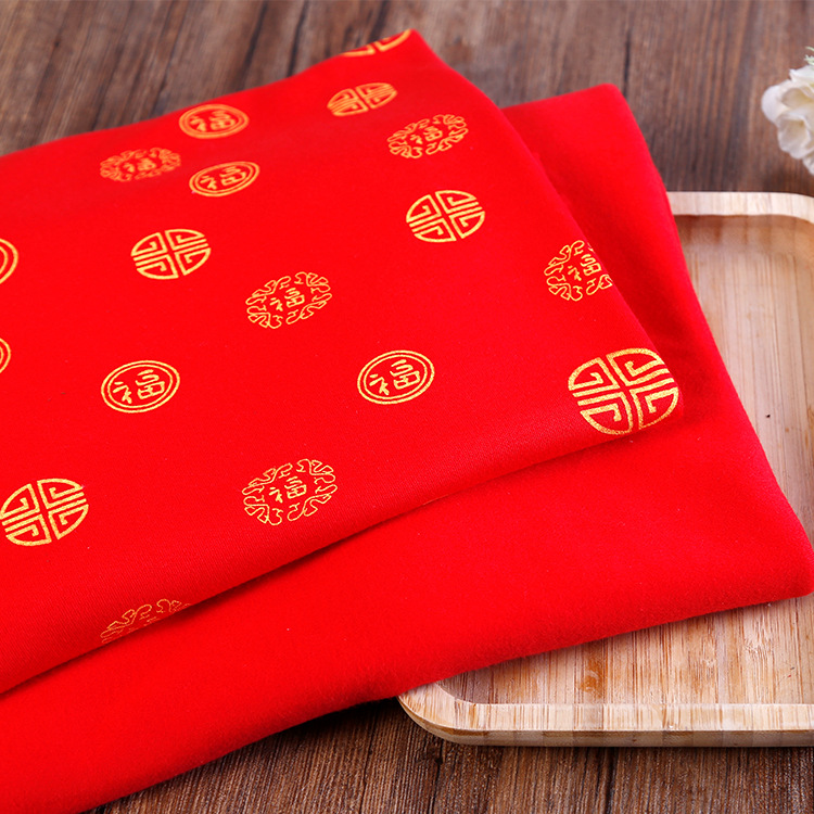 纯棉宝宝针织面料婴儿百福印花全棉红色睡衣内衣布弹力秋衣秋裤布