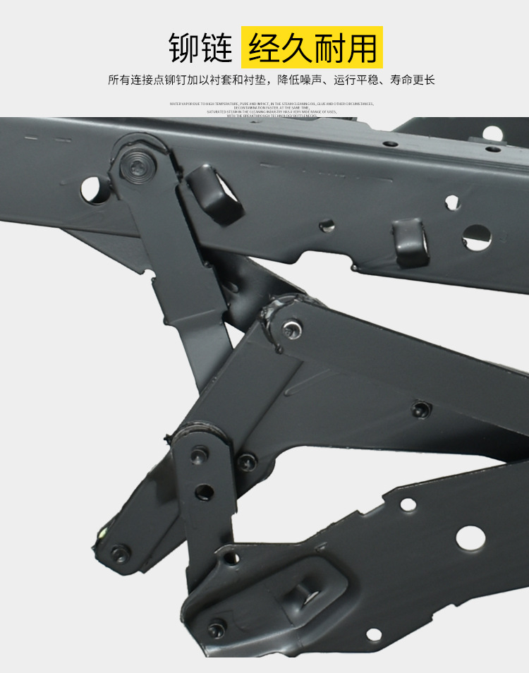 沙发铁架 多功能 休闲沙发铁架 电动 沙发五金 北欧沙发架 铁架