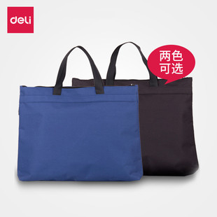 ����5845���������A4�๦���ļ�����朴��Y�ϴ��̄չ��İ��ļ���