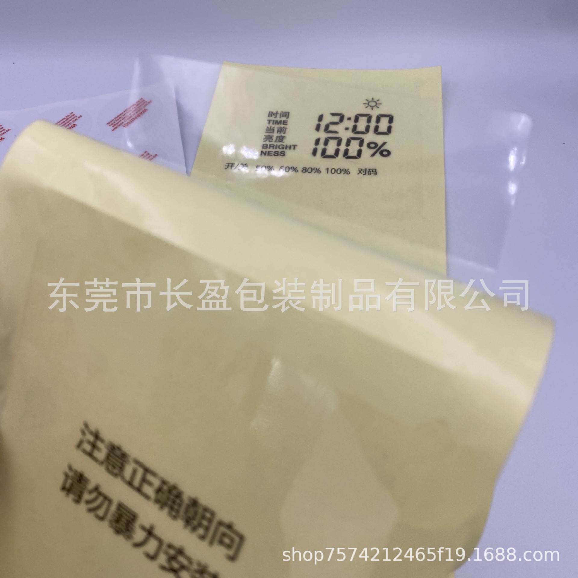 2020_11_04_10_42_IMG_9211