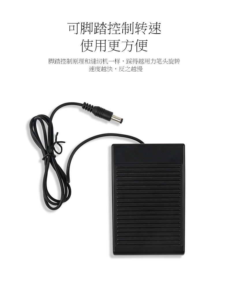 18630232515_1610345079