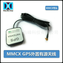 MMCX���^ GPS��λ�쾀 ��܇܇�ddvd��λ�쾀 �S��ֱ�N ������