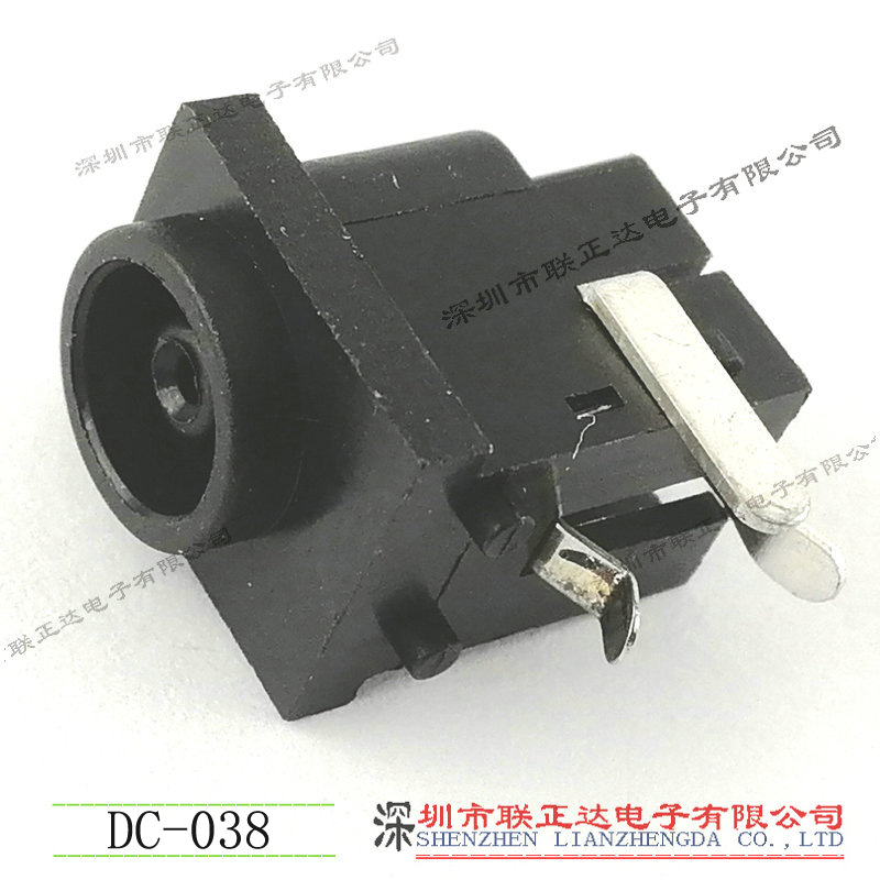 卧式插板DC插座 DC-038 笔记本三脚DC插座 弯脚DC座 DC jack