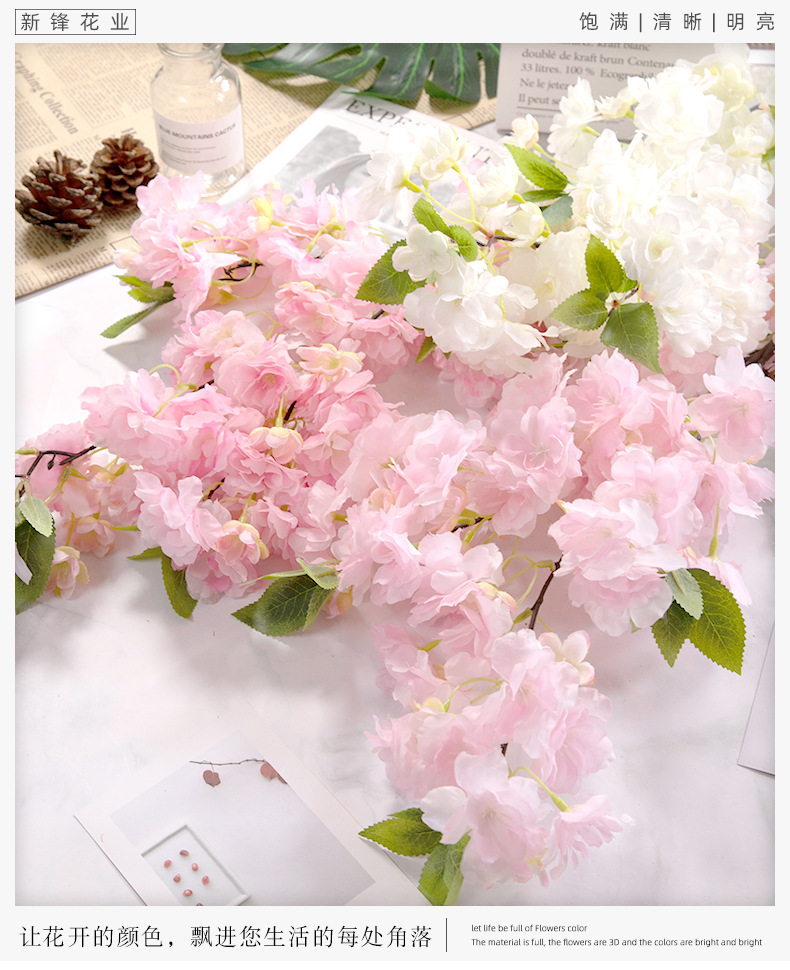 四叉加苞小樱花_01.jpg