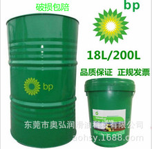 BP�f��������͙C��15W-40�l�әC��܇�ڙC����ͨ��CH20W-50 18��L