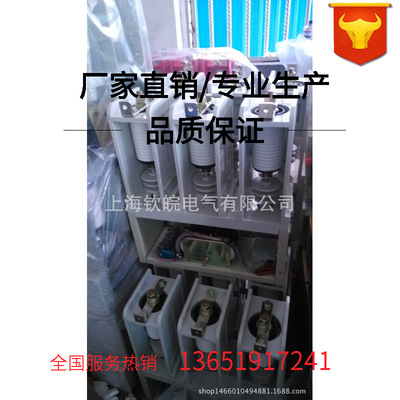 CKG3-7.2KV/800A high pressure communication vacuum Contactor ckg3-800/7.2 high pressure communication Contactor