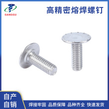 �S�����aֱ�� ���P�304��12�c̨�AM4�ۺ���� �����庸��ݽz