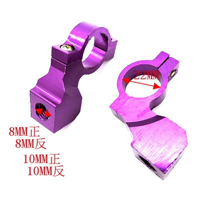 Motorcycle General Parts mirror seat electric scooter