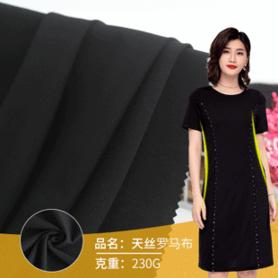 �\���_�R�� ѝ�Ϸ��b�B��ȹ���b���� ᘿ�����