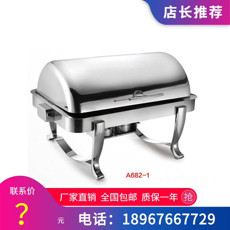 VOTOO��; ����68�ͳ����ξ��䷭�����������¯�豸ϵ�г���ֱ��