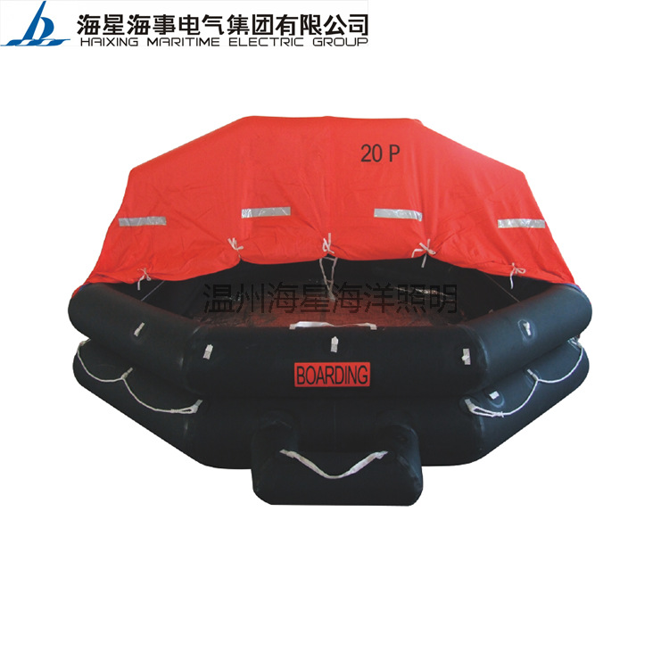 海星海事 船用救生设备HXJF-A  A型抛气式气胀救生筏