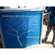 zӡW W ˮԾW ԾW XW ɫW