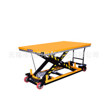 �S�Ҷ��ư�늄�����ƽ̨܇ ���\܇�D�\܇ �Ƅ�����ƽ̨��������̨