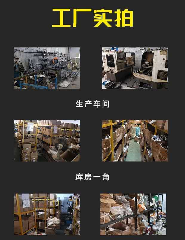 微信图片_20200404135147