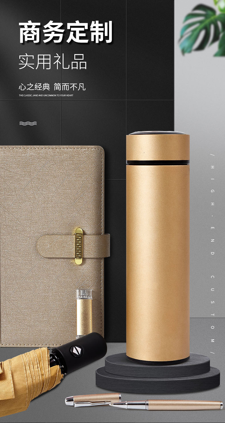 商务笔记本礼盒_01.jpg